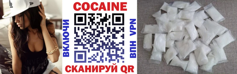Где купить Светлогорск АМФ Лсд 25 СОЛЬ ГАШ Кокаин Галлюциногенные грибы Конопля МЕФ