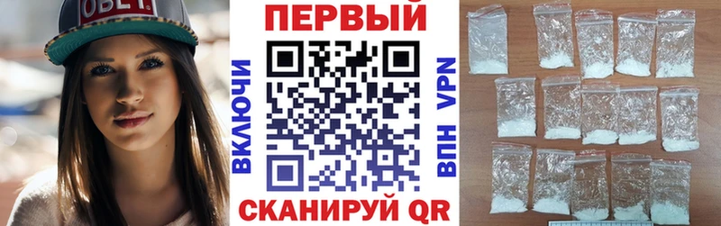 MEGA как зайти  дарнет шоп  Светлогорск  Amphetamine 98% 