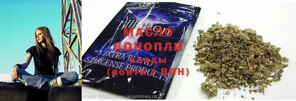 эйфоретик Аркадак