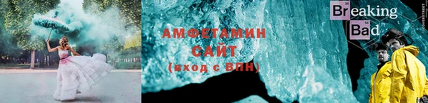 эйфоретик Аркадак