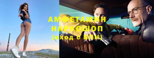 дистиллят марихуана Нягань