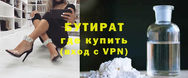 эйфоретик Аркадак