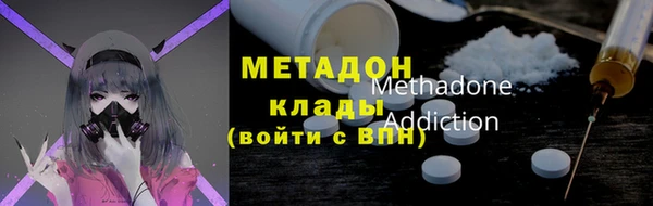 круглые Арсеньев