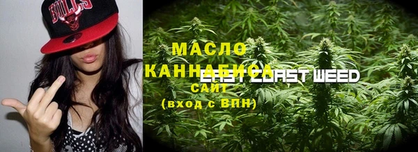мдпв Нязепетровск