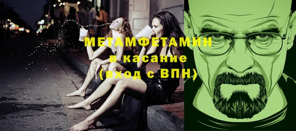 эйфоретик Аркадак