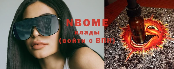 эйфоретик Аркадак