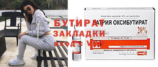 эйфоретик Аркадак