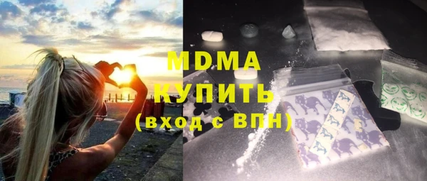 эйфоретик Аркадак