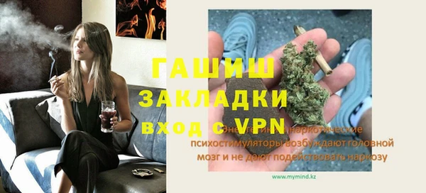 эйфоретик Аркадак