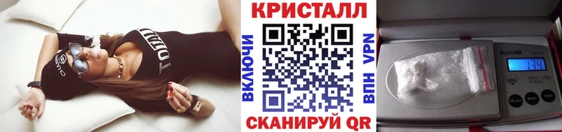Первитин Декстрометамфетамин 99.9%  Светлогорск 